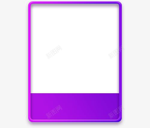 紫色方形电商边框png免抠素材_88icon https://88icon.com 方形 电商边框 紫色 边框