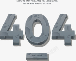 404错误网页灰色石头纹错误页面高清图片