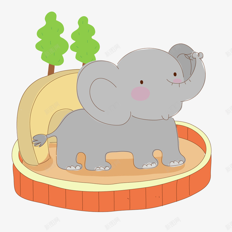 动物园的大象png免抠素材_88icon https://88icon.com 创意 卡通 大象 手绘 插画 矢量动物