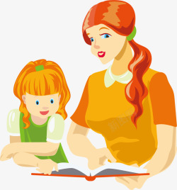 读书使人快乐立体卡通母亲节母女高清图片