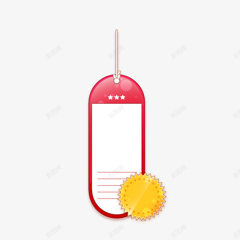 促销标签书签标签吊牌标png免抠素材_88icon https://88icon.com 书签 促销标签 吊牌 对话框 标牌 标签 醒目