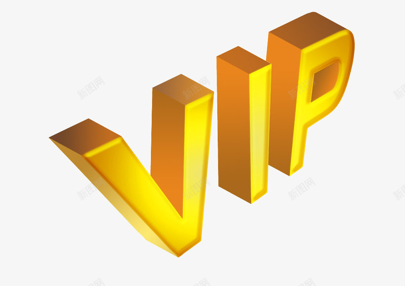 VIP金属字png免抠素材_88icon https://88icon.com VIP VIP金属字免扣图片素材免费下载 vip素材 金属字 金属素材