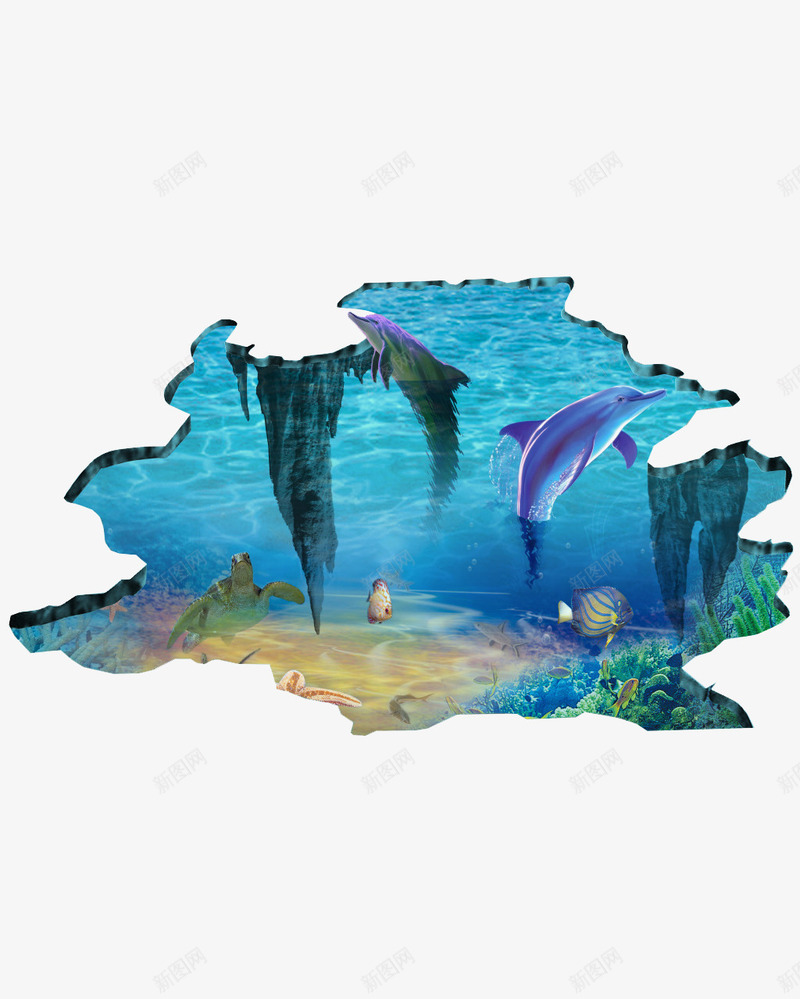 3D海底世界png免抠素材_88icon https://88icon.com 3D 海 海底世界 鱼