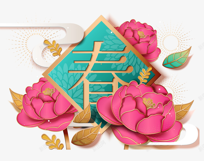 精美中国风新式雕花png免抠素材_88icon https://88icon.com 3D立体 微立体 新式雕花 新春 精美花纹 花卉 镂空花纹