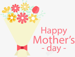 送给最爱的妈妈母亲节花束矢量图高清图片