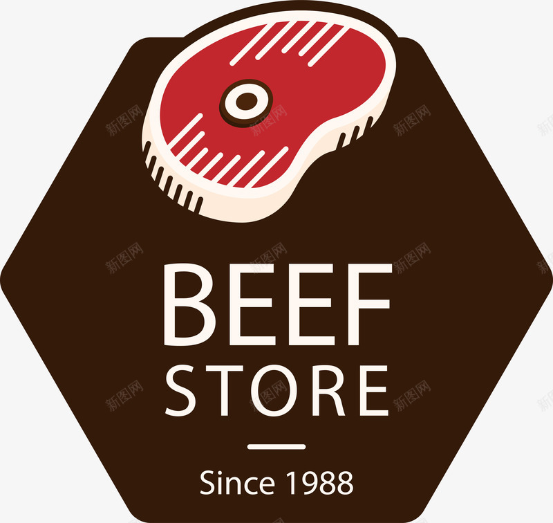 褐色食品餐饮牛肉标签png免抠素材_88icon https://88icon.com 标签 牛肉 矢量图案 装饰 褐色 食品餐饮
