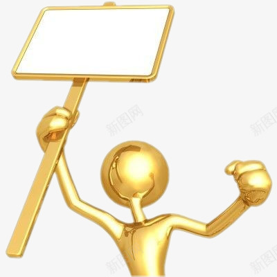 3D小人物模型模具png免抠素材_88icon https://88icon.com 举报 宣传 小人物 模具 模型