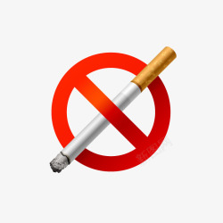 禁烟公益广告元素矢量图素材