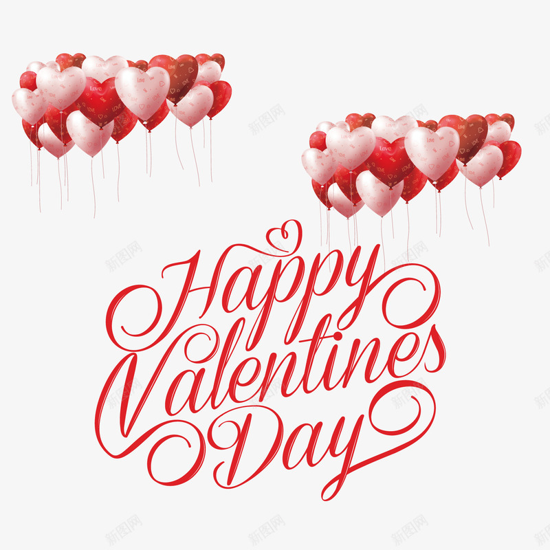 情人节love气球心形背景png免抠素材_88icon https://88icon.com love 七夕 心 心形气球 情人节 情人节love气球 情人节快乐 梦幻 浪漫 海报banner 线条