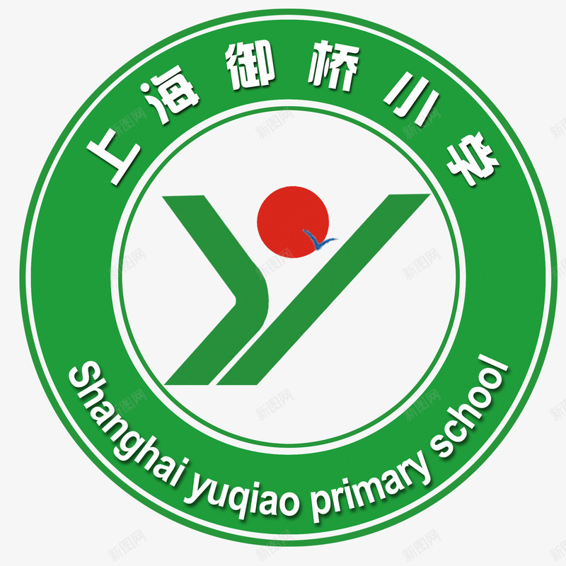 绿色大气学院标志psd免抠素材_88icon https://88icon.com 上海小学标志 同学 圆形 大气 学习 学院标志 绿色 老师