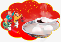 中国传统节日元宵装饰效果素材