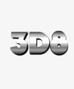 3D立体标题海报必备字体素材