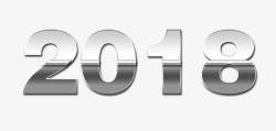 2018金属字素材