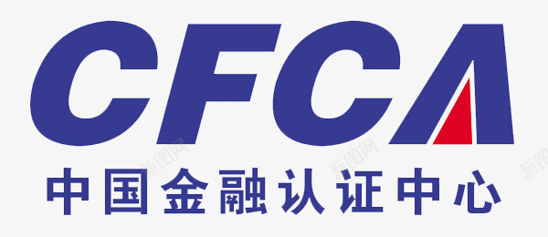 认证中国金融认证中心标志图标图标