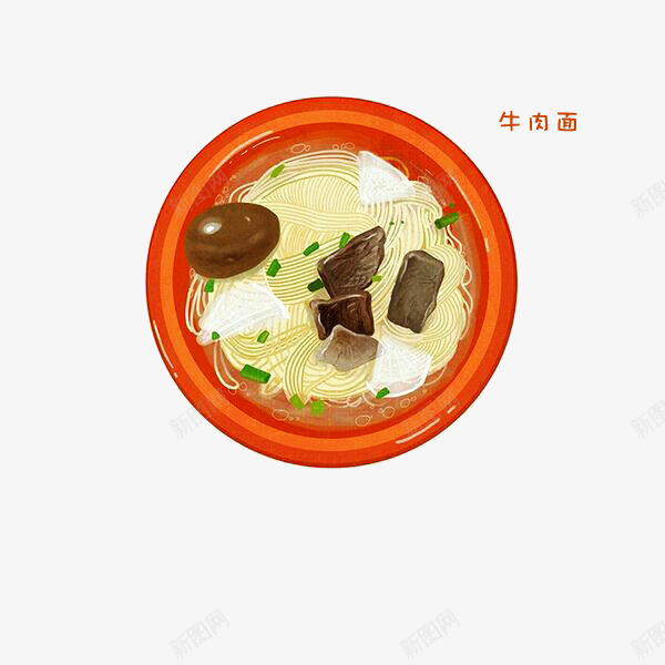 手绘牛肉面psd免抠素材_88icon https://88icon.com 手绘食物 汤 牛肉面 碗 面条