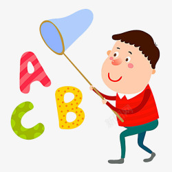 帅气的男孩素材