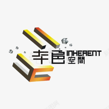 logo设计本色空间图标图标