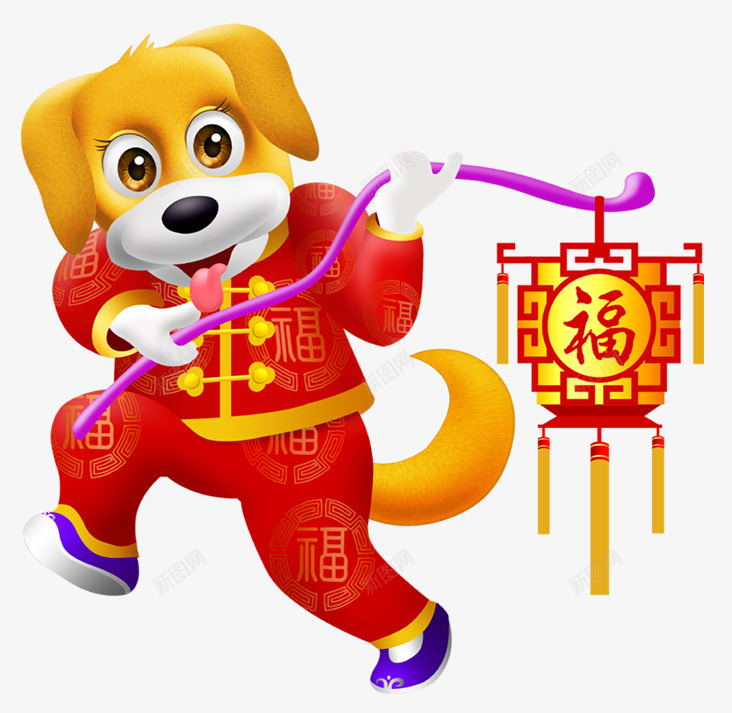 福狗黄狗打灯笼手绘png免抠素材_88icon https://88icon.com 卡通手绘 打灯笼 狗PNG 狗年 狗形象 福