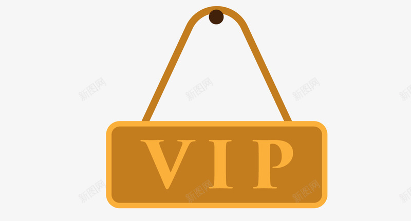 VIP金色挂牌png免抠素材_88icon https://88icon.com VIP 挂牌 素材 金色