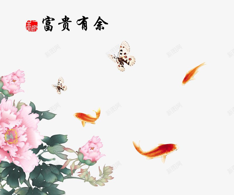 中国风花装饰png免抠素材_88icon https://88icon.com psd 彩雕 无框画 灰色 背景墙3D 荷花