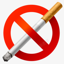禁止吸烟矢量图素材