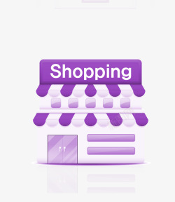 小商店手绘紫色卡通小商店图标高清图片