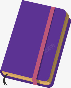 紫色本子手绘本子矢量图高清图片