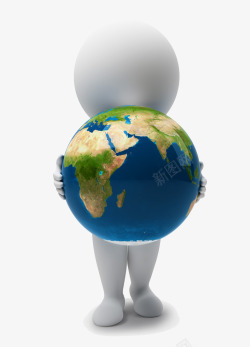 抱着地球的3D小白人素材