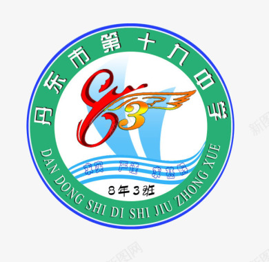校园文化活动logo图标图标