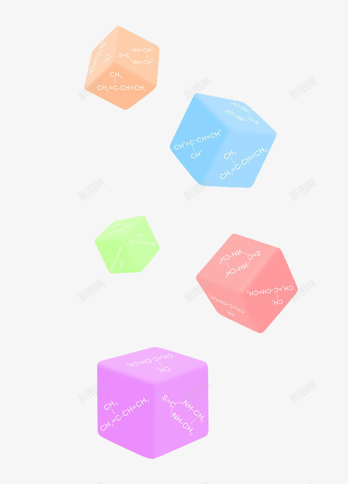 掉落是彩色方块矢量图eps免抠素材_88icon https://88icon.com 3D 彩色 方块 立体 矢量图