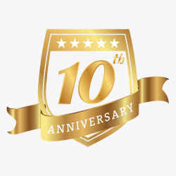 司庆10周年十周年纪念金色标签徽章高清图片