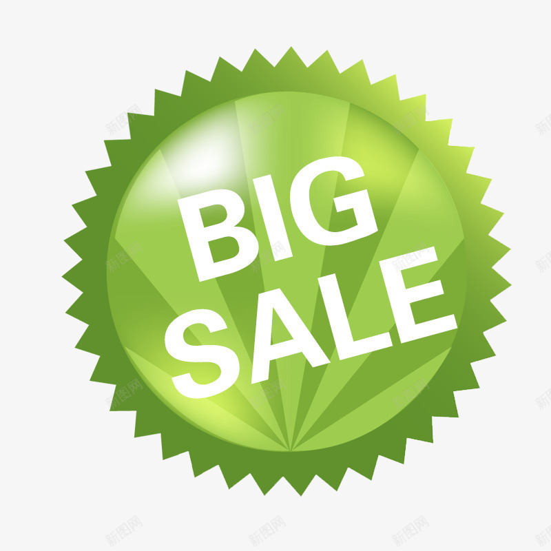 淘宝活动促销标签psd免抠素材_88icon https://88icon.com sale 促销 标签 活动 淘宝