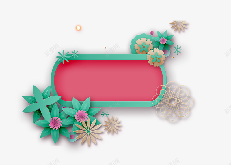 3D立体花空白板psd免抠素材_88icon https://88icon.com 3D 3D微立体 空白板 立体创意 立体花 红色背景 花朵