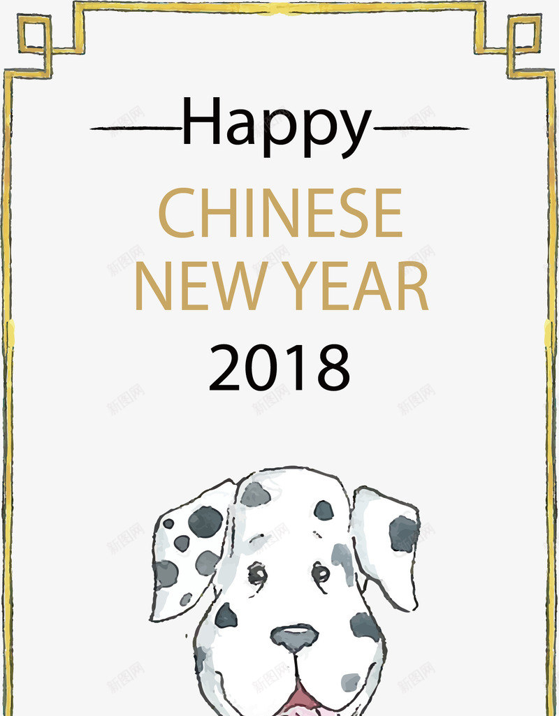 可爱斑点狗春节竖副矢量图ai免抠素材_88icon https://88icon.com 斑点狗 新年竖副 春节竖副 水彩狗狗 狗形象 矢量png 矢量图