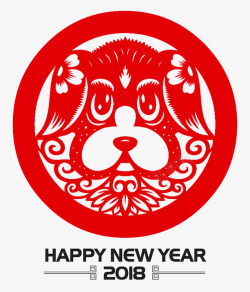 新年中国狗形象剪纸素材