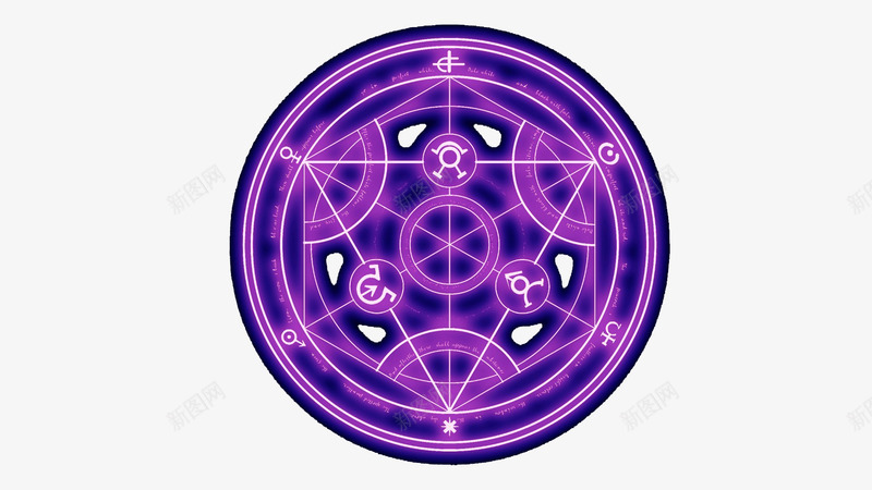 紫色魔法阵png免抠素材_88icon https://88icon.com 古术 紫色 阵法