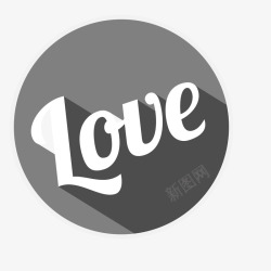 LOVE艺术字素材