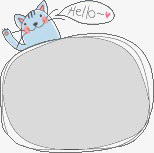 猫咪边框png免抠素材_88icon https://88icon.com 动漫边框 灰色 猫咪 边框
