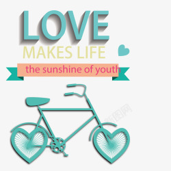 甜蜜自行车情人节的浪漫高清图片