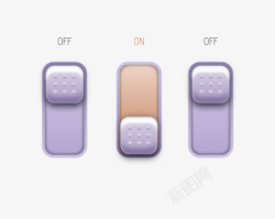 淡紫色开关调节按钮素材