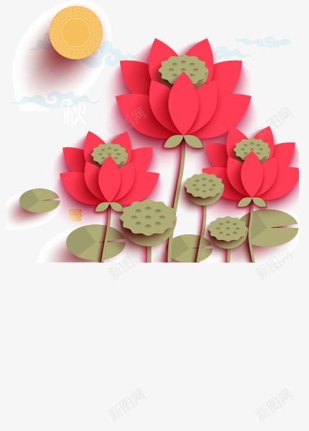 蓝色荷花中秋节节日元素png免抠素材_88icon https://88icon.com 3D剪纸 创意剪纸 时尚剪纸 秋夕剪纸 荷花蜻蜓