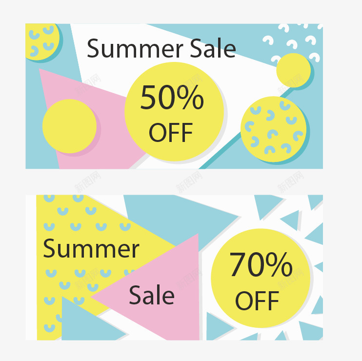 summersalespng免抠素材_88icon https://88icon.com 50 70 sales summer 三角形 矢量summer