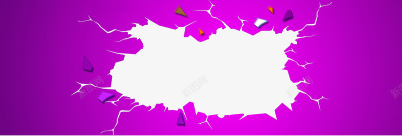 紫色光效白色不规则纹理创意元素几何形状png免抠素材_88icon https://88icon.com 不规则 元素 几何 创意 形状 白色 紫色 纹理