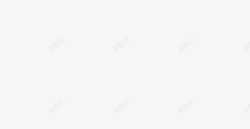 黑色大气大隐于城地产艺术字png免抠素材_88icon https://88icon.com 地产 大气 大隐于城 艺术字 黑色