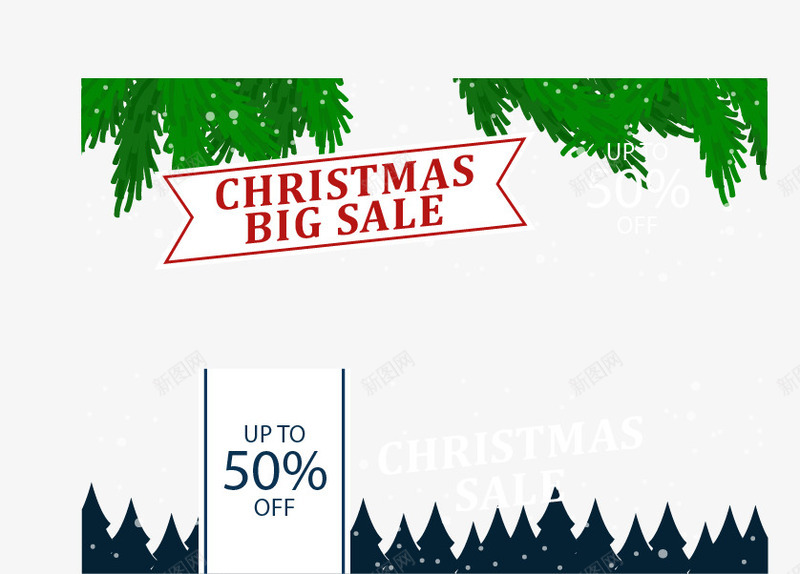 两张圣诞节打折横幅png免抠素材_88icon https://88icon.com bigsale 圣诞节 打折促销 松针边框 横幅 矢量免费图片 矢量免费图片素材 绿色