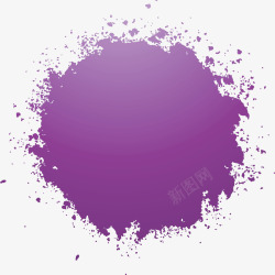 紫色圆环紫色水彩泼墨效果矢量图高清图片