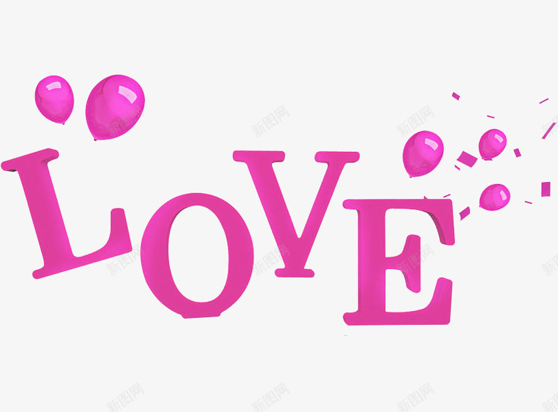 粉色LOVE艺术字png免抠素材_88icon https://88icon.com LOVE 卡通 情人节 插图 粉色的 艺术字 装饰