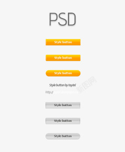 用户登录使用页面按钮PSD素材