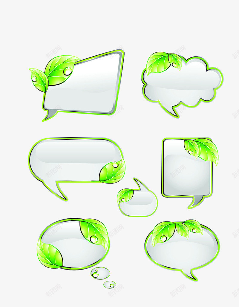 绿色对话框png免抠素材_88icon https://88icon.com 大气 树叶 水珠 用于对话 简洁 绿色 边框