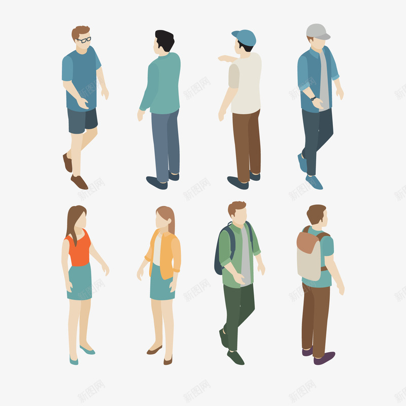 商务男子矢量图ai免抠素材_88icon https://88icon.com 3D PNG免扣图下载 人群 男性 装饰 矢量图